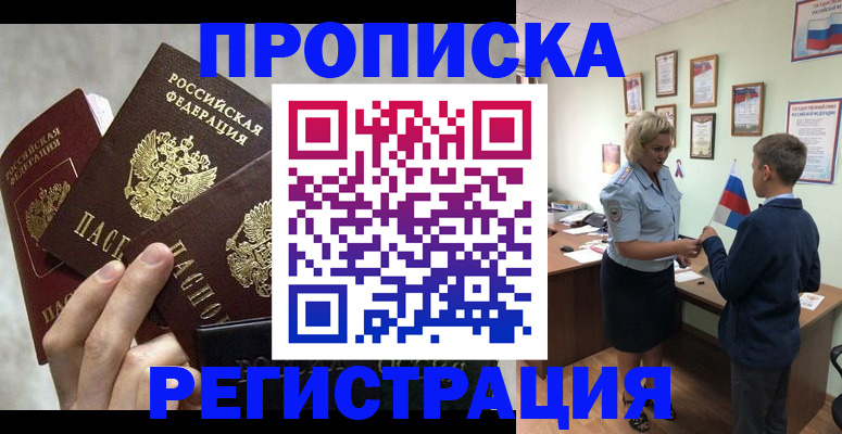 форма 3 в Немане