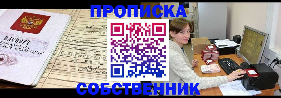 форма 3 в Немане
